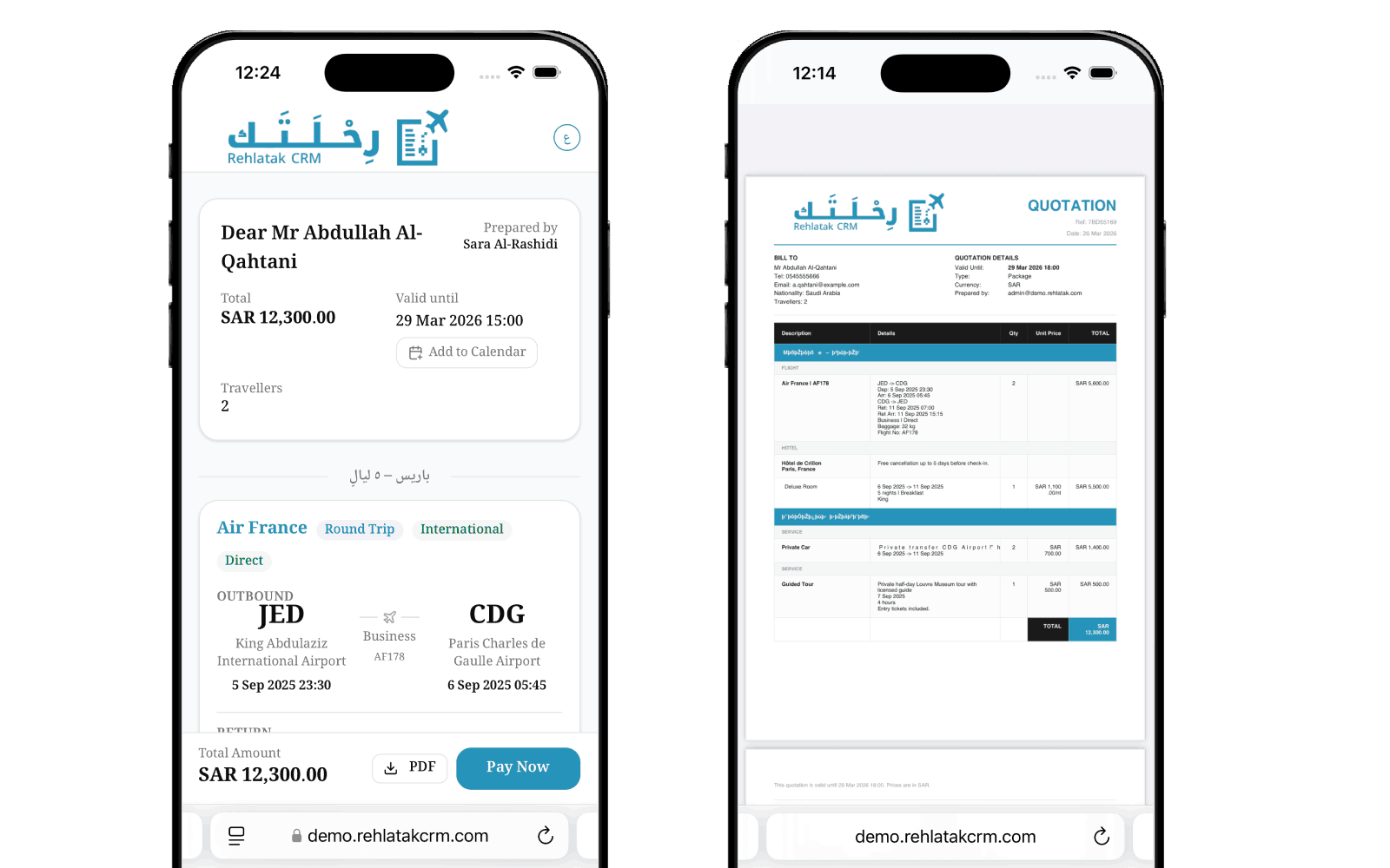 Your Customer Gets a Beautiful Link + Professional PDF