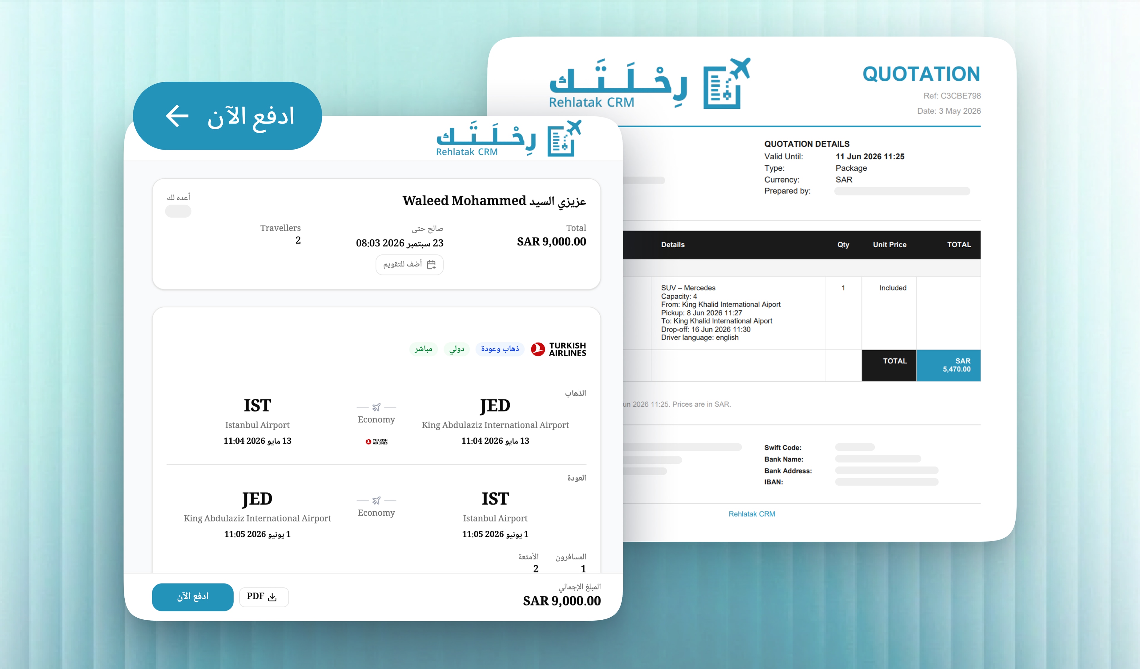 Fully Bilingual (RTL + LTR)